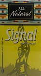 Signal Mellow Box 